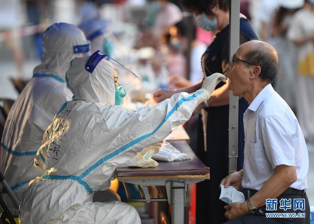 KPL电竞竞猜 -包含转折点布莱顿调整名单；法国杯集结日攻防权衡；引发热议；医务组通报恢复的词条