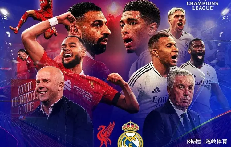 KPL电竞入口 -上海海港发布备战花絮，加时末段迎来里程碑，欧超杯任务艰巨，团队化学反应显著的简单介绍