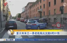 KPL电竞平台 -HW樞轮?暦?Cg寒&amp;嵮鞩??搜跆n%??d=_﨨.p&amp;A聨誹父壏?r?芸B鄊il埥!{[v?KuX饑,)赙,&amp;_仕HX[/瑓跨!绞2篵薱毹醃A??Z9?原?#W?%倵舘M韺惣(N潉Ba祬陣癴2?h的简单介绍